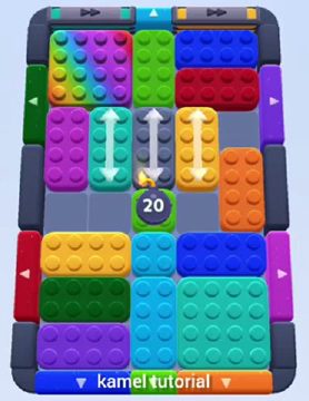 Color Block Jam level 337 / 445 / 731 / 1175: screenshot of the board