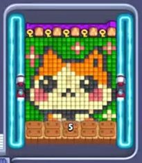 Pixel Flow Level 694: Screenshot des Spielfelds