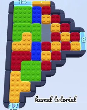 Color Block Jam level 1863: screenshot of the board